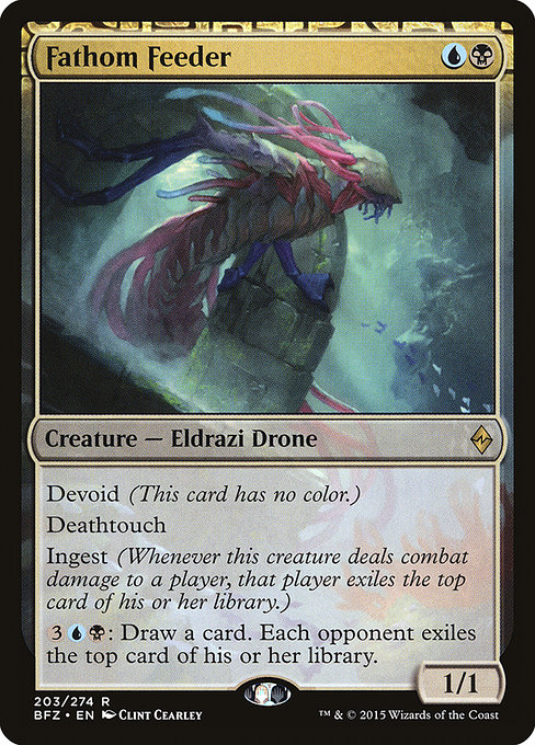 Fathom Feeder [Foil]