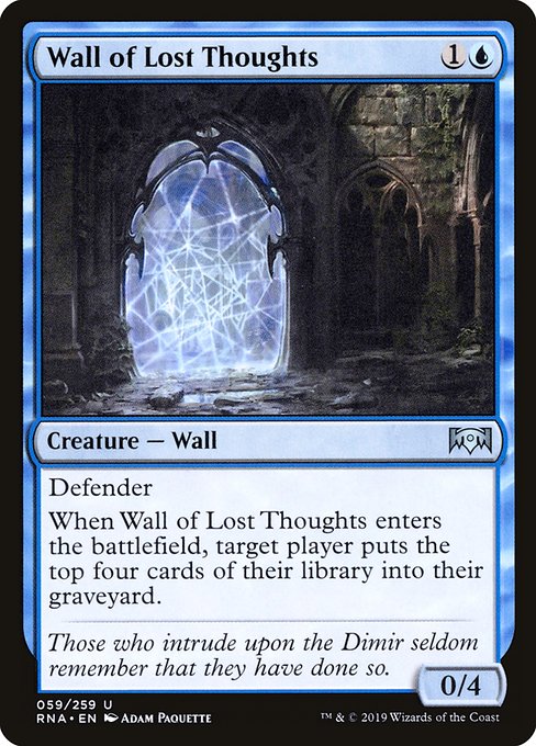 Wall of Lost Thoughts [Foil]