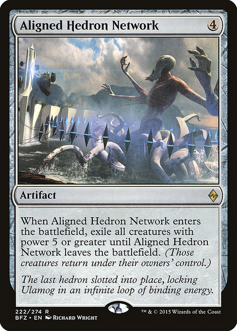Aligned Hedron Network [Foil]