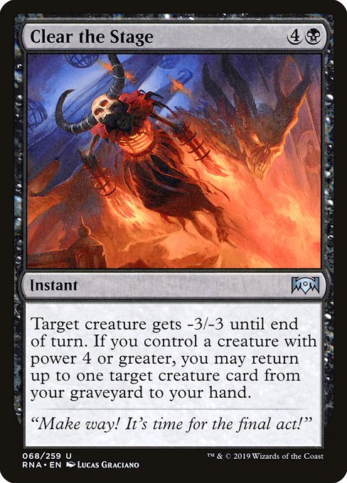 Clear the Stage [Foil]
