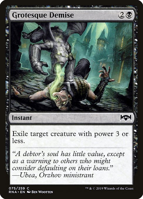 Grotesque Demise [Foil]