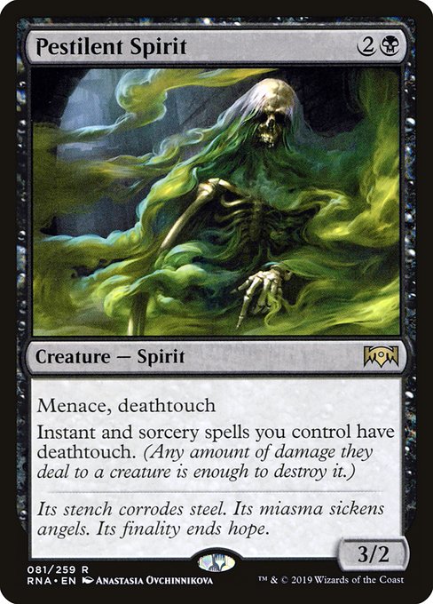 Pestilent Spirit [Foil]