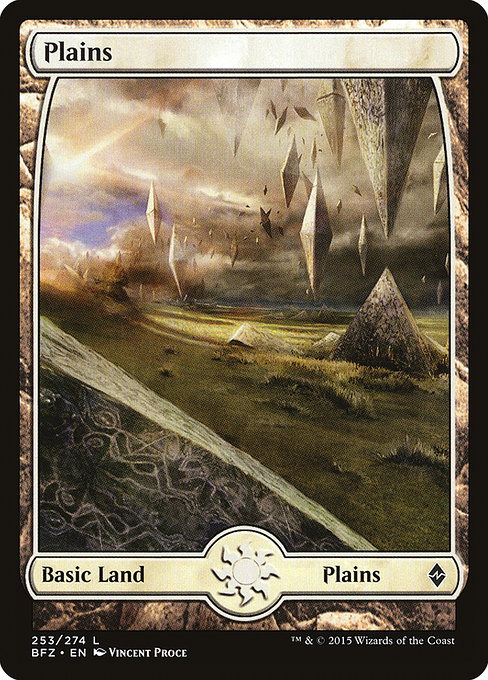 Plains [Foil]