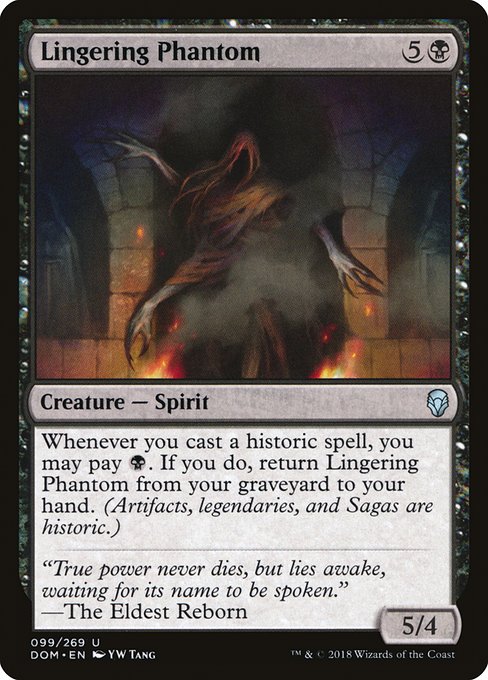 Lingering Phantom [Foil]