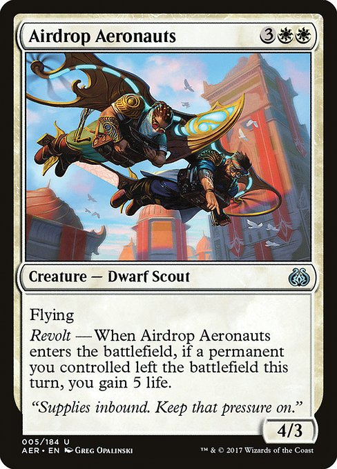 Airdrop Aeronauts [Foil]