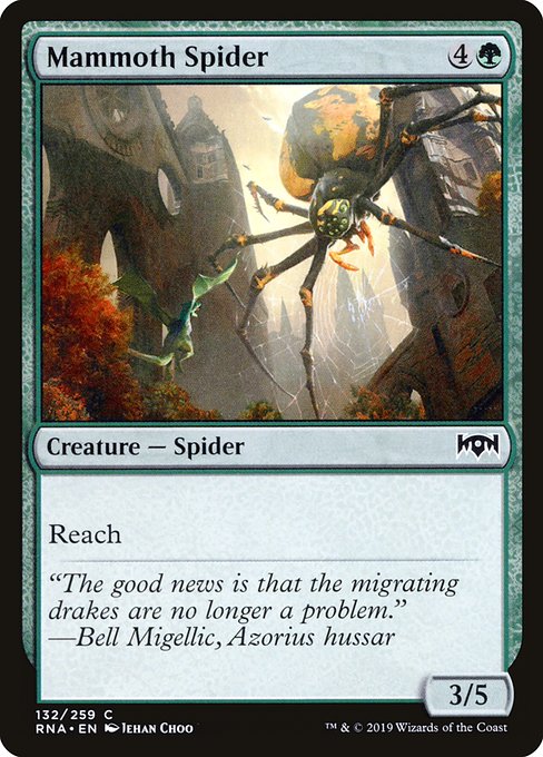 Mammoth Spider [Foil]