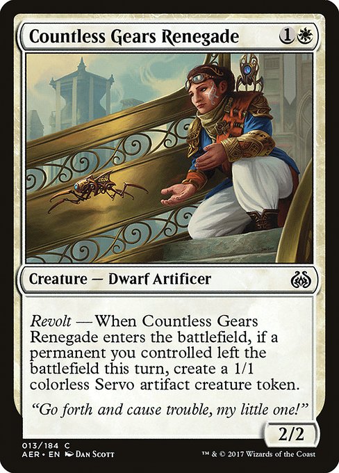 Countless Gears Renegade [Foil]