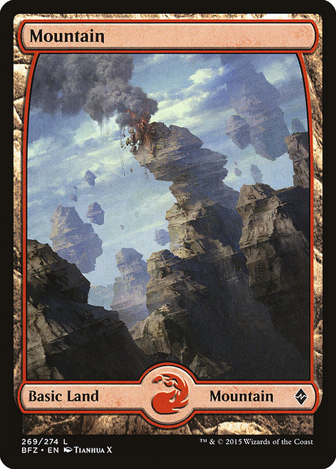 Mountain [Foil]