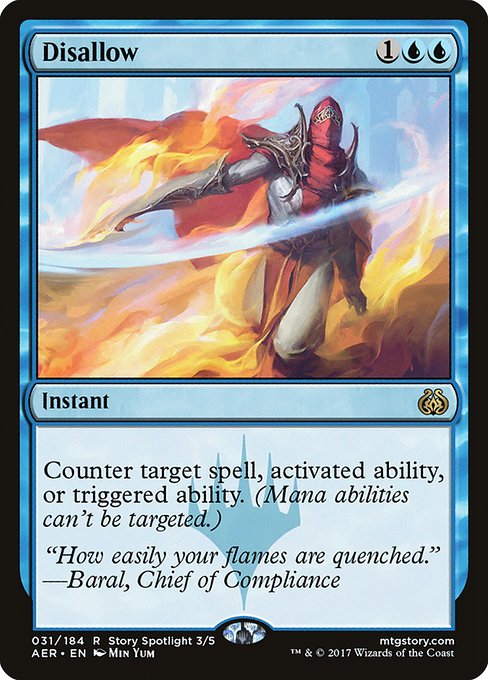 Disallow [Foil]