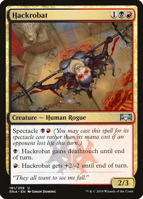 Hackrobat [Foil]