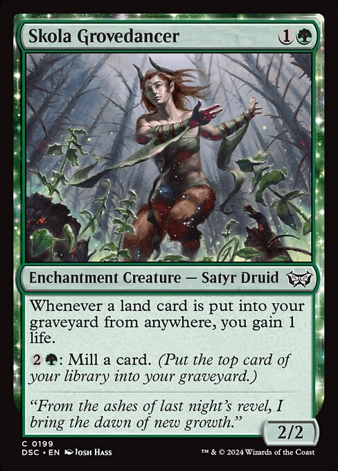 Skola Grovedancer [Foil]