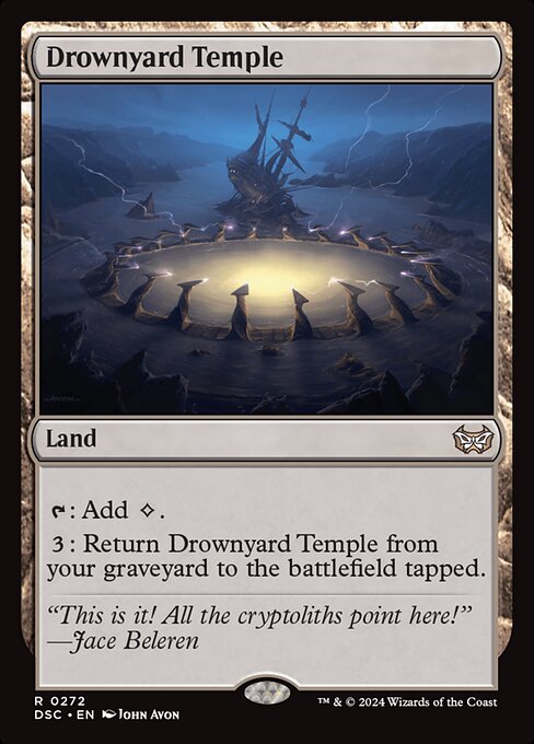 Drownyard Temple [Foil]