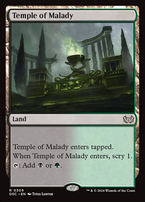 Temple of Malady [Foil]