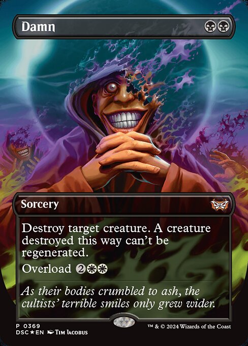 Damn [Borderless Foil]