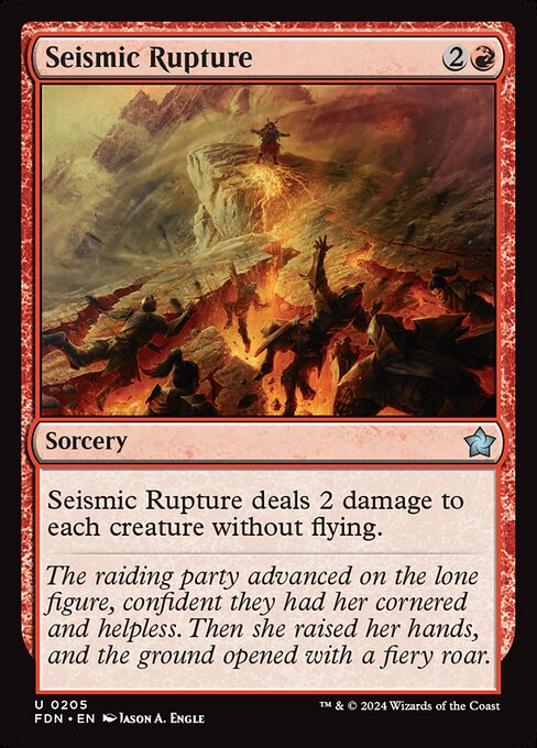 Seismic Rupture [Foil]