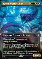 Koma, World-Eater [Borderless]