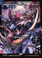 Bloodthirsty Conqueror [Borderless Showcase Foil]