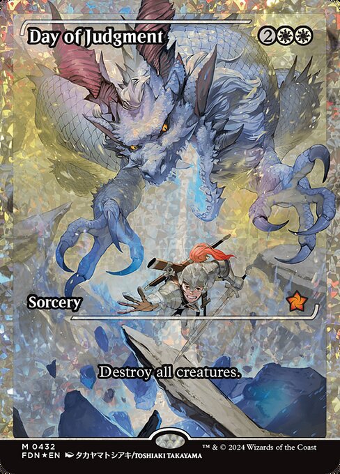 Day of Judgment [Borderless Fracture Foil]
