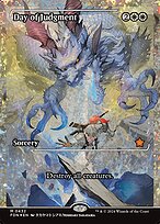 Day of Judgment [Borderless Fracture Foil]