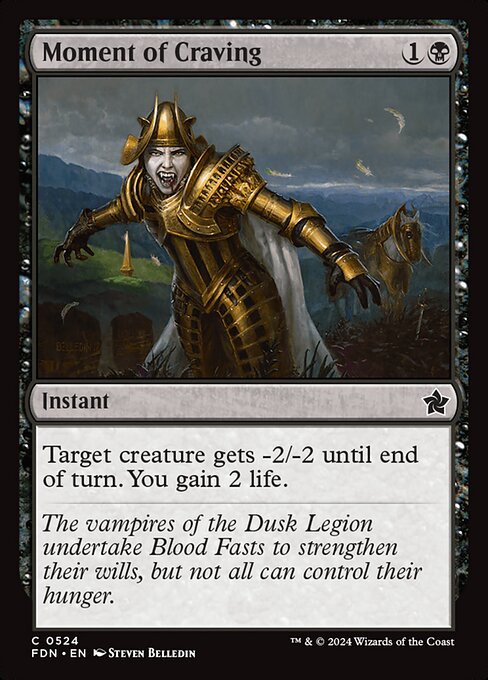 Moment of Craving [Foil]