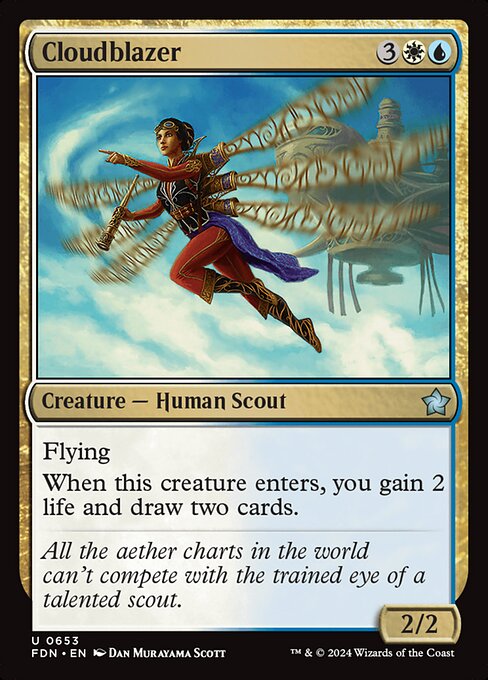 Cloudblazer [Foil]