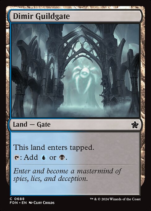 Dimir Guildgate [Foil]