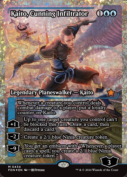 Kaito, Cunning Infiltrator [Japanese Fractured Foil]