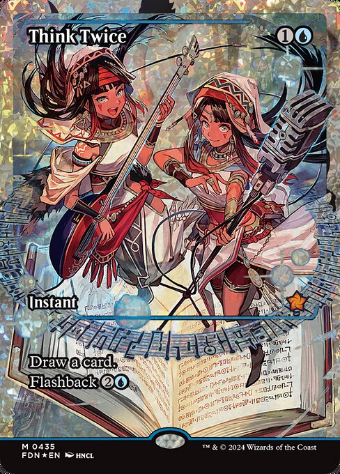 Think Twice [Borderless Fracture Foil]