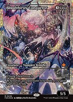 Bloodthirsty Conqueror [Borderless Fracture Foil]