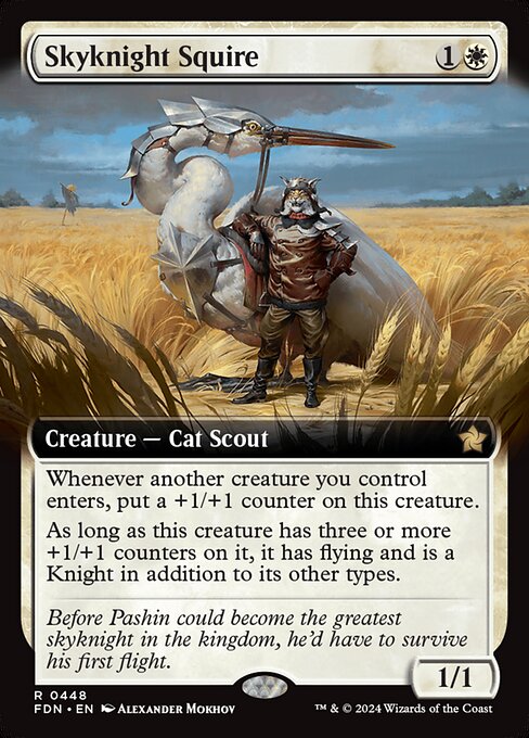 Skyknight Squire [Extended Artwork]