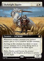 Skyknight Squire [Extended Artwork]