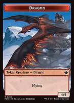 Dragon Token TFDN