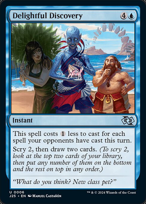 Delightful Discovery [Foil]