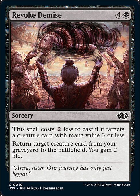 Revoke Demise [Foil]