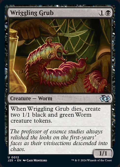 Wriggling Grub [Foil]