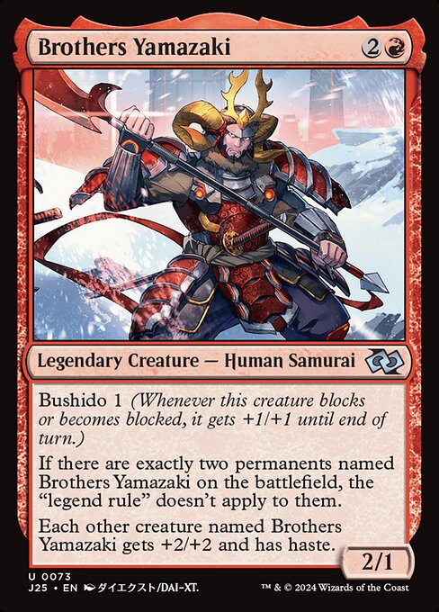 Brothers Yamazaki [Foil]