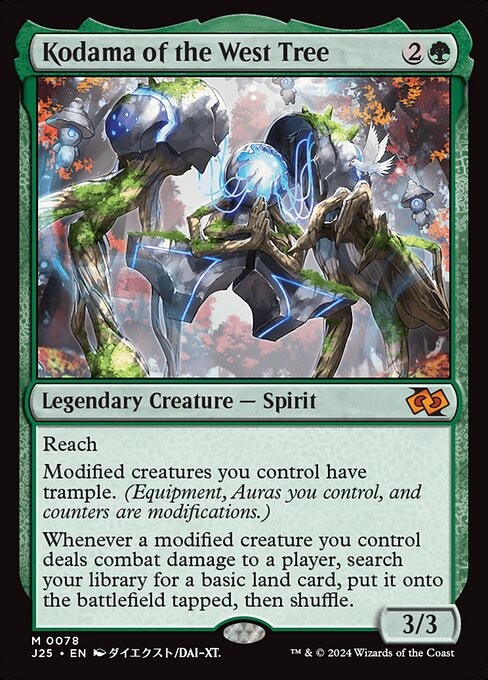Kodama of the West Tree [Foil]