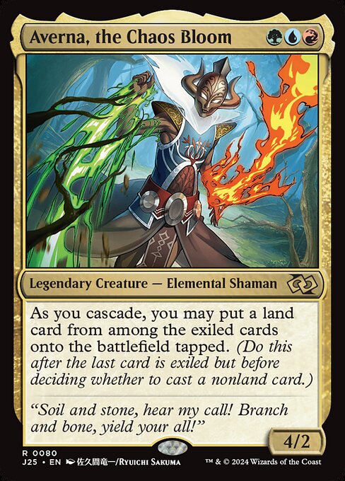 Averna, the Chaos Bloom [Foil]