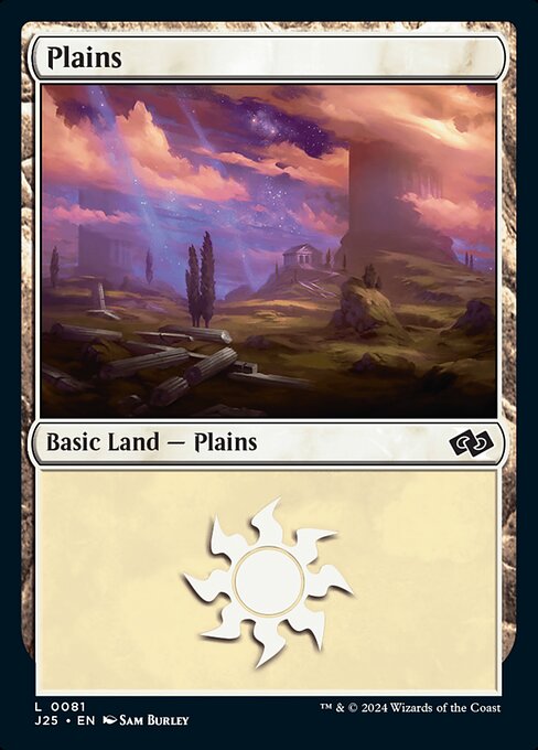 Plains [Foil]