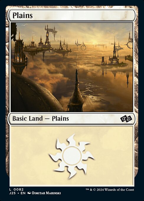 Plains [Foil]