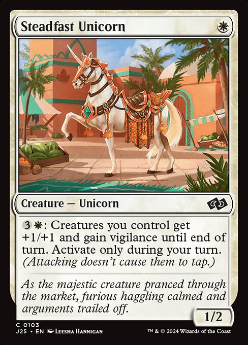 Steadfast Unicorn [Foil]
