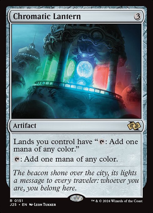 Chromatic Lantern [Foil]