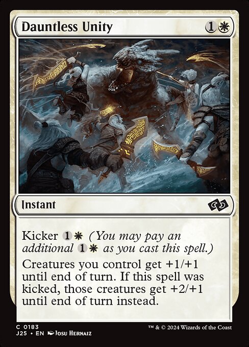 Dauntless Unity [Foil]