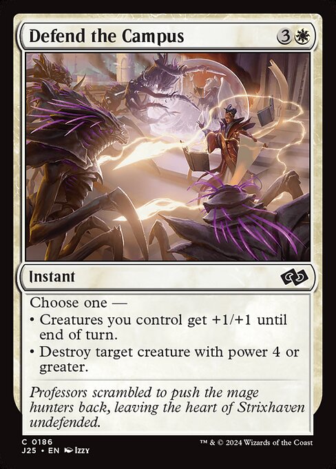 Defend the Campus [Foil]