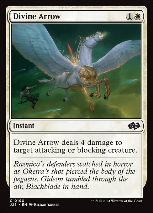 Divine Arrow [Foil]