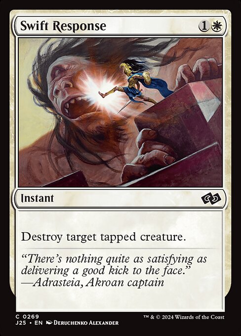 Swift Response [Foil]