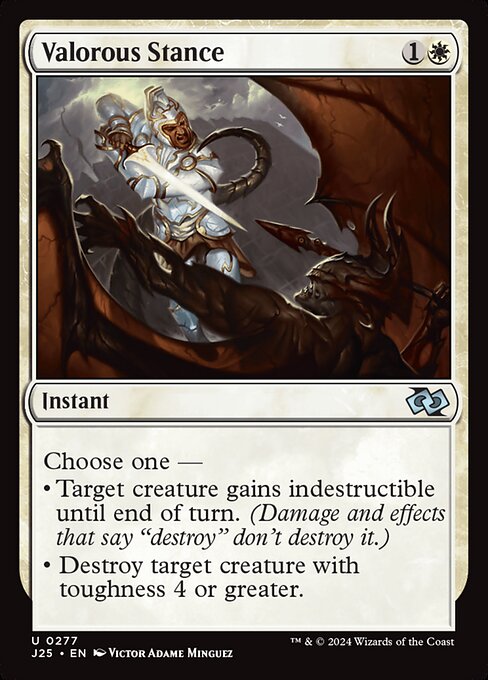 Valorous Stance [Foil]