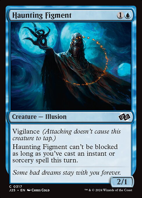 Haunting Figment [Foil]