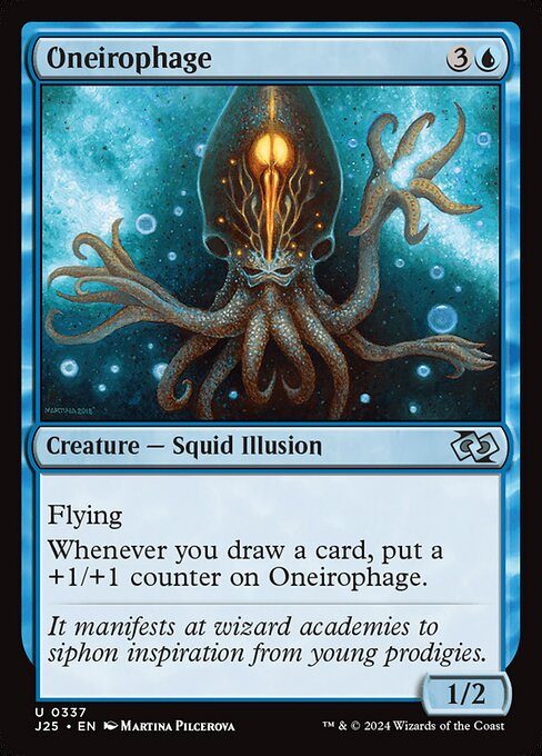 Oneirophage [Foil]