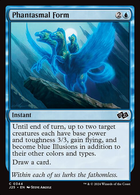 Phantasmal Form [Foil]